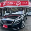 mercedes-benz s-class 2013 CFJ1698607 image 1