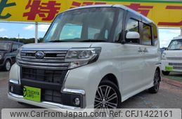 subaru chiffon 2017 -SUBARU--Chiffon DBA-LA600F--LA600F-0003082---SUBARU--Chiffon DBA-LA600F--LA600F-0003082-