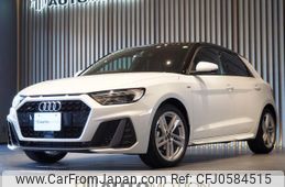 audi a1-sportback 2022 quick_quick_GBDKL_WAUZZZGB6PR005618