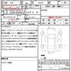 bmw 2-series 2022 CFJ1644258 image 21
