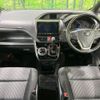 toyota voxy 2020 -TOYOTA--Voxy 3BA-ZRR80W--ZRR80-0620670---TOYOTA--Voxy 3BA-ZRR80W--ZRR80-0620670- image 3