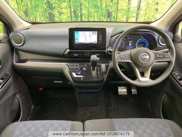 nissan dayz 2019 -NISSAN--DAYZ 5AA-B44W--B44W-0002545---NISSAN--DAYZ 5AA-B44W--B44W-0002545- image 2