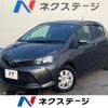 toyota vitz 2016 CFJ1786339 image 1