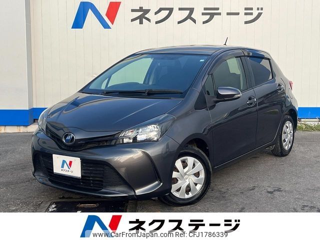 toyota vitz 2016 CFJ1786339 image 1
