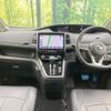 nissan serena 2018 -NISSAN--Serena DAA-GFC27--GFC27-097217---NISSAN--Serena DAA-GFC27--GFC27-097217- image 2