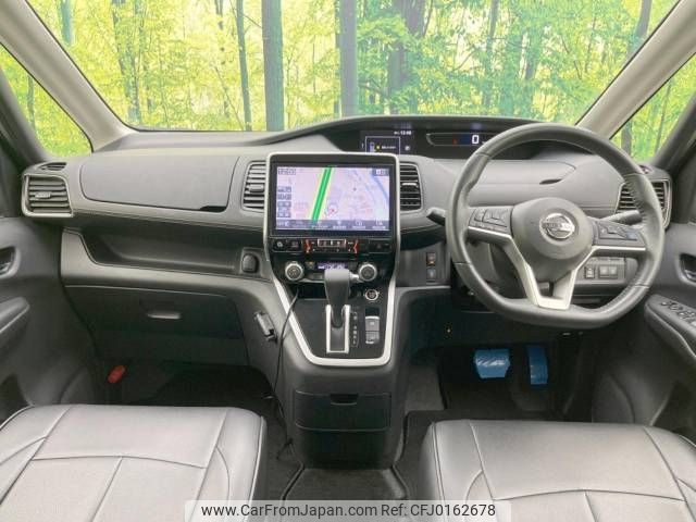 nissan serena 2018 -NISSAN--Serena DAA-GFC27--GFC27-097217---NISSAN--Serena DAA-GFC27--GFC27-097217- image 2