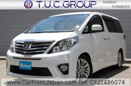 toyota alphard 2012 -TOYOTA--Alphard DBA-ANH20W--ANH20-08231827---TOYOTA--Alphard DBA-ANH20W--ANH20-08231827-