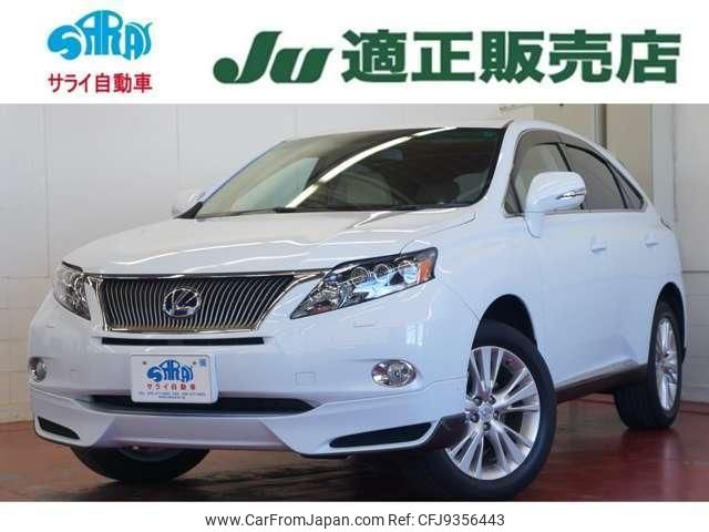 lexus rx 2009 quick_quick_GYL16W_GYL16-2401081 image 1