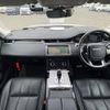 land-rover range-rover-evoque 2019 CFJ1706400 image 3