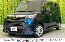 toyota tank 2020 CFJ1716817
