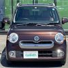 daihatsu mira-cocoa 2015 -DAIHATSU--Mira Cocoa DBA-L685S--L685S-0025726---DAIHATSU--Mira Cocoa DBA-L685S--L685S-0025726- image 21