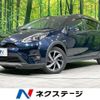 toyota aqua 2018 -TOYOTA--AQUA DAA-NHP10H--NHP10-6745280---TOYOTA--AQUA DAA-NHP10H--NHP10-6745280- image 1