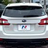 subaru levorg 2015 -SUBARU--Levorg DBA-VM4--VM4-030736---SUBARU--Levorg DBA-VM4--VM4-030736- image 16