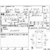 toyota porte 2014 -TOYOTA 【岡山 502ひ1273】--Porte NCP141--NCP141-9148733---TOYOTA 【岡山 502ひ1273】--Porte NCP141--NCP141-9148733- image 4