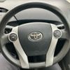 toyota prius 2011 CFJ1595386 image 15