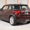 mini mini-others 2019 CFJ1582060 image 10