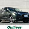 honda vezel 2014 -HONDA--VEZEL DAA-RU3--RU3-1003941---HONDA--VEZEL DAA-RU3--RU3-1003941- image 1