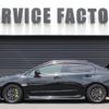 subaru wrx 2017 -SUBARU--WRX VAB--VAB-020616---SUBARU--WRX VAB--VAB-020616- image 15