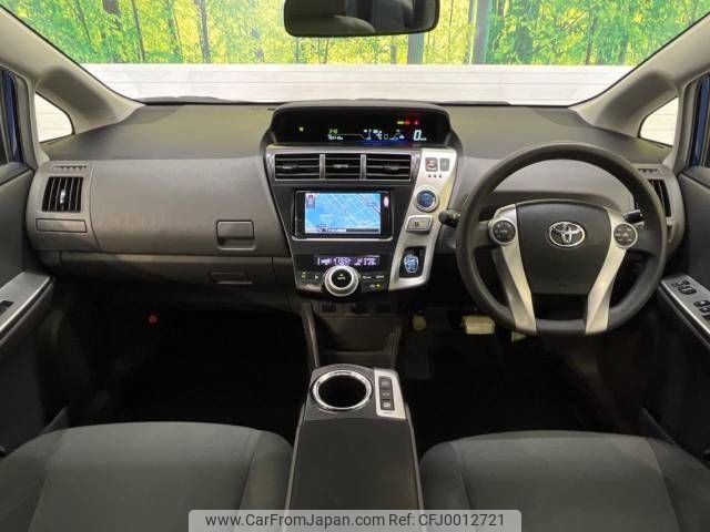 toyota prius-α 2012 -TOYOTA--Prius α DAA-ZVW41W--ZVW41-3169067---TOYOTA--Prius α DAA-ZVW41W--ZVW41-3169067- image 2