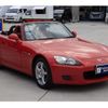 honda s2000 2003 CFJ7356314 image 13