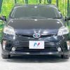 toyota prius 2014 quick_quick_ZVW30_ZVW30-0410771 image 14