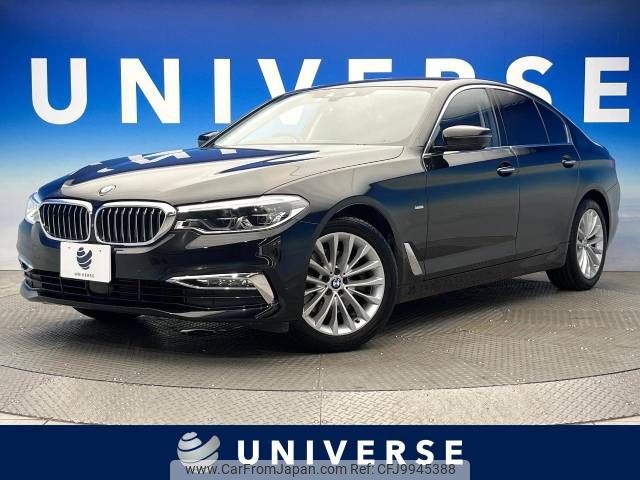 bmw 5-series 2017 -BMW--BMW 5 Series LDA-JC20--WBAJC32070G467401---BMW--BMW 5 Series LDA-JC20--WBAJC32070G467401- image 1