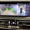bmw x4 2024 CFJ1708516 image 9