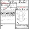 mazda cx-5 2017 CFJ1737586 image 21