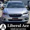 subaru impreza-wagon 2017 -SUBARU--Impreza Wagon DBA-GT7--GT7-006679---SUBARU--Impreza Wagon DBA-GT7--GT7-006679- image 5