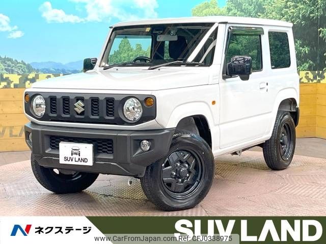 suzuki jimny 2021 -SUZUKI--Jimny 3BA-JB64W--JB64W-220090---SUZUKI--Jimny 3BA-JB64W--JB64W-220090- image 1