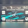 subaru wrx-s4 2016 quick_quick_VAG_VAG-019954 image 5