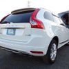 volvo xc60 2017 REALMOTOR_N2023110164F-10 image 4