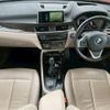 bmw x1 2018 CFJ1823305 image 2
