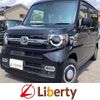 honda n-van 2024 quick_quick_JJ1_JJ1-5104460 image 1