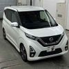 nissan dayz 2019 -NISSAN--DAYZ B45W-0005230---NISSAN--DAYZ B45W-0005230- image 1