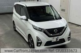 nissan dayz 2019 -NISSAN--DAYZ B45W-0005230---NISSAN--DAYZ B45W-0005230-