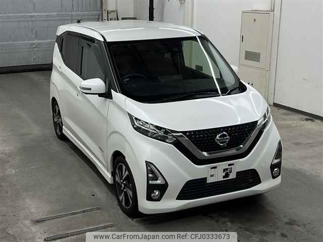 nissan dayz 2019 -NISSAN--DAYZ B45W-0005230---NISSAN--DAYZ B45W-0005230- image 1