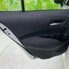 toyota corolla-touring-wagon 2023 CFJ1619206 image 7