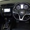 nissan x-trail 2022 -NISSAN--X-Trail 5BA-NT32--NT32-615052---NISSAN--X-Trail 5BA-NT32--NT32-615052- image 4