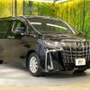 toyota alphard 2022 -TOYOTA--Alphard 3BA-AGH30W--AGH30-0422729---TOYOTA--Alphard 3BA-AGH30W--AGH30-0422729- image 17