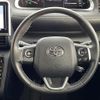 toyota sienta 2022 -TOYOTA--Sienta 6AA-NHP170G--NHP170-7264404---TOYOTA--Sienta 6AA-NHP170G--NHP170-7264404- image 21