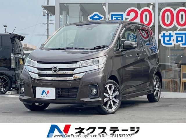 nissan dayz 2018 CFJ1537973 image 1