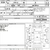 toyota ractis 2014 -TOYOTA--Ractis NSP120-2048046---TOYOTA--Ractis NSP120-2048046- image 3