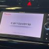 toyota harrier 2014 CFJ1712914 image 17