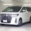 toyota alphard 2023 quick_quick_6AA-AYH30W_AYH30-0155363 image 1