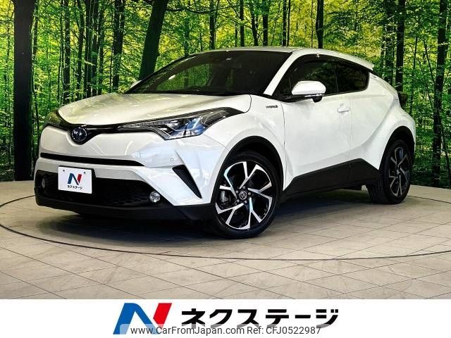 toyota c-hr 2017 -TOYOTA--C-HR DAA-ZYX10--ZYX10-2079640---TOYOTA--C-HR DAA-ZYX10--ZYX10-2079640- image 1