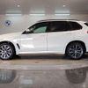 bmw x5 2021 quick_quick_3DA-CV30S_WBACV620209D40678 image 14