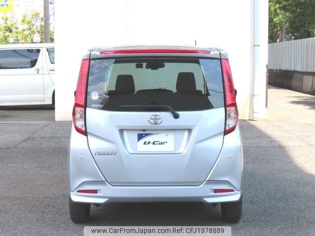toyota roomy 2023 -TOYOTA--Roomy 5BA-M900A--M900A-1083239---TOYOTA--Roomy 5BA-M900A--M900A-1083239- image 2