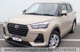 daihatsu rocky 2022 CFJ1603633