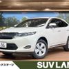 toyota harrier 2016 -TOYOTA--Harrier DBA-ZSU60W--ZSU60-0074793---TOYOTA--Harrier DBA-ZSU60W--ZSU60-0074793- image 1